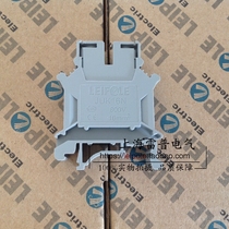 Shanghai LEPOLE JUK16N UK16N gray terminal block manufacturers direct sales