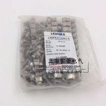 Shanghai Ripple LEIPOLE Intermediate Contact FBI 10 - 15 - 10 - bit Manufacturer Direct Selling