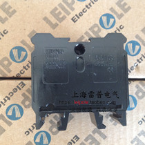 Shanghai Ripple Leipole UN40 Japanese terminal terminal any combination manufacturer direct sales