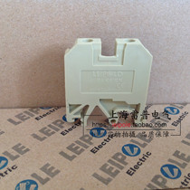 Shanghai REPOLE JSAK6EN SAK6EN beige economic terminal factory direct sales
