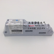Shanghai ReplLEIPOLE does not punch the bus seat SU3-1 800 A manufacturer direct