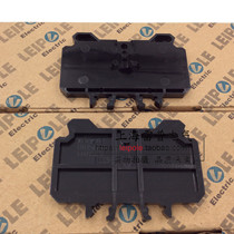 Shanghai Ripple LEIPOLE terminal block block UN150G terminal plate block manufacturer direct sales