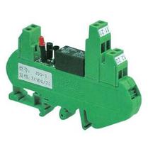 Shanghai Repli IPOLE relay coupler JDO-3 24VDC 20 manufacturer direct