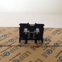 Shanghai Ripple Leipole UN10W Japanese terminal assembly manufacturer direct selling