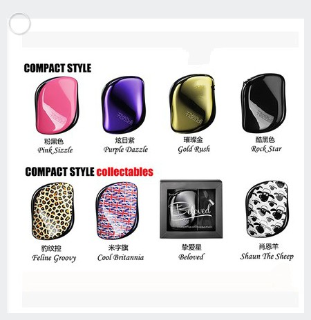 Silly Pussy UK Buy Tangle Teezer Comb for British Crown Princess Comb Comb Compliant Hair Comb Children Comb