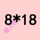 M8*18