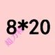 M8*20