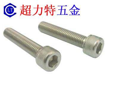 304 ສະກູ hexagon screws/stainless steel 304 socket hexagon*4/5/6/8/2---150