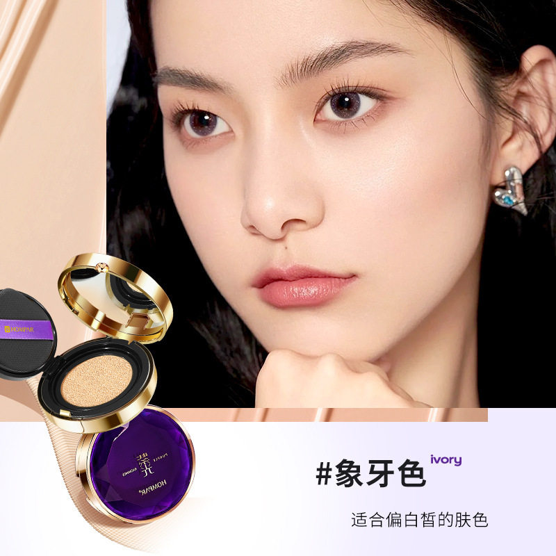 当清晨的第一缕光洒在皮肤上，我看见了自由的形状_化妆水_淘宝美妆网