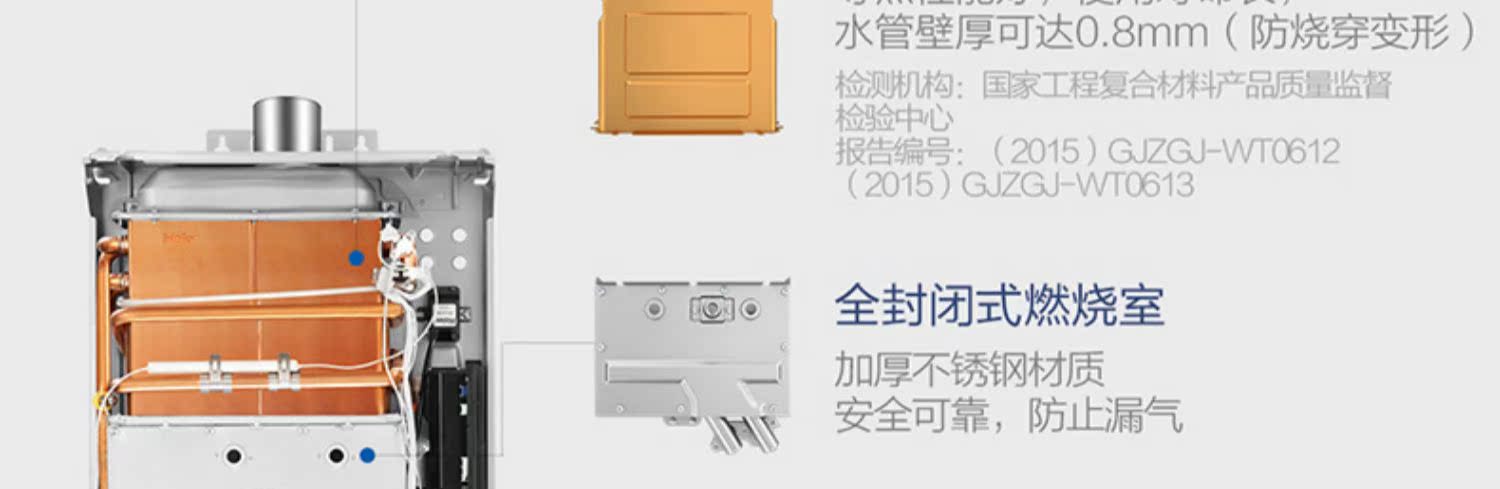 máy nước nóng beko Haier 13 lít khí gas tự nhiên máy nước nóng nhiệt độ nhà thông minh chuyển đổi tần số vòi hoa sen loại nóng - Máy đun nước bình nước nóng ariston 30l