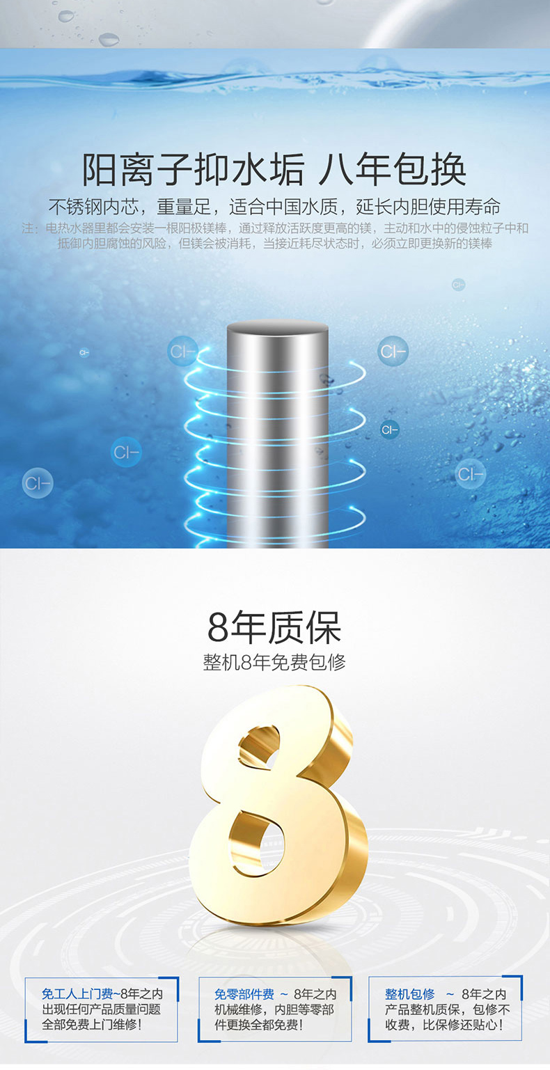 máy nước nóng lạnh Máy nước nóng điện Haier / Haier EC6002-MC3 60 lít nhà tắm nước nóng tốc độ cao 50L lưu trữ nước nước nóng