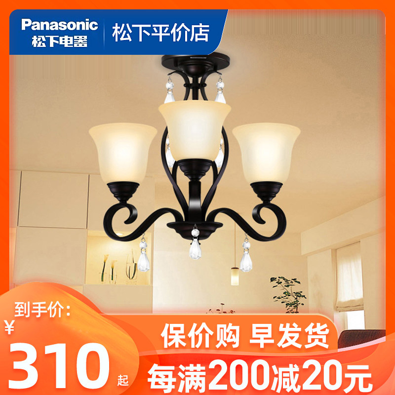 Panasonic lamps Panasonic lantern American country three-head chandelier Dining room lamp Bedroom lamp HH-LM3005