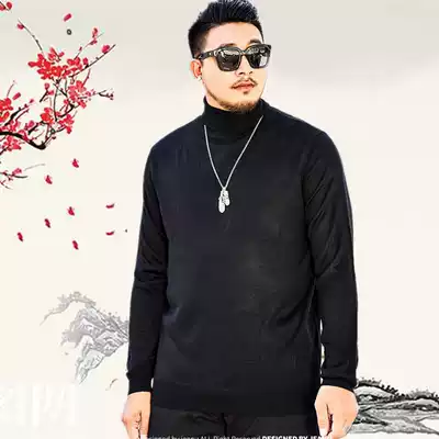 Spring big size men's turtleneck sweater plus fat extra casual pullover fat loose knit sweater plus velvet thickened base