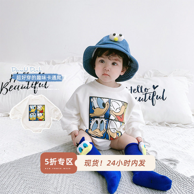 sarakidis baby spring and autumn in limbo net red with cartoon long sleeve climbing suit for male and female baby triangular halakhs