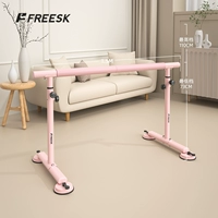 Розовый переключатель, ретро стиль, 1.5м