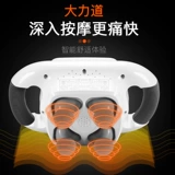 Четырехлокованные ленивые электрические пистолеты, позвонки для шеи, спина, магистраль, сильное целое тело.