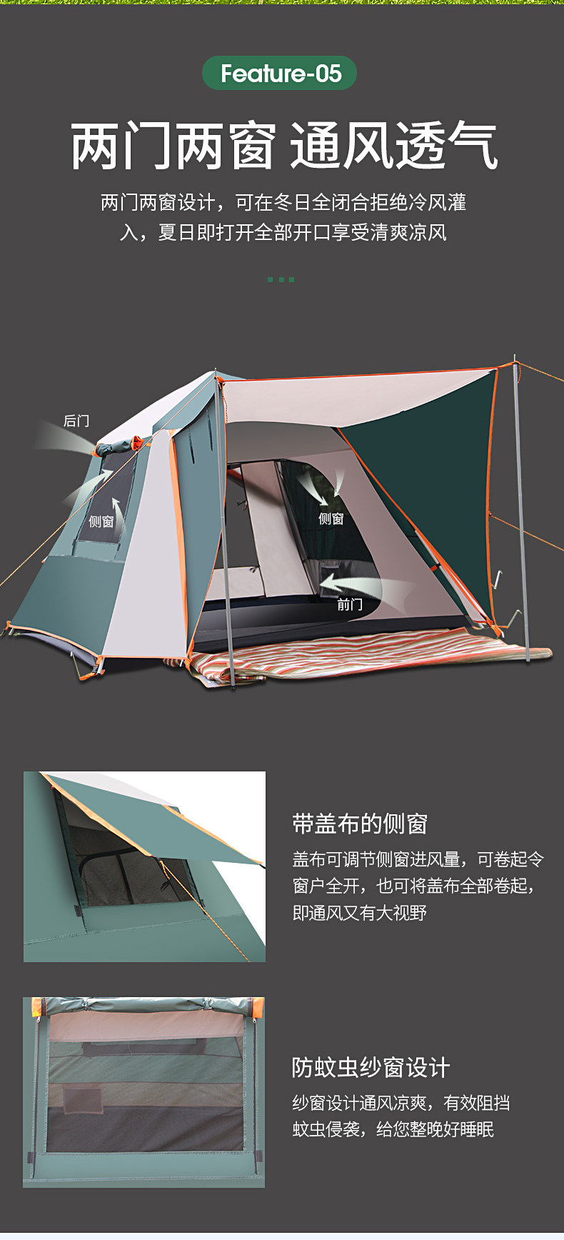 Outdoor tent camping thickened rainstorm automatic quick opening 3-4 people one room one hall self-driving aluminum alloy