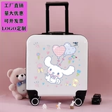 Мультяшный багажный детский чемодан подходит для мужчин и женщин, делается под заказ