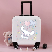 Белый [Love Balloon]