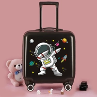 Черный космонавт