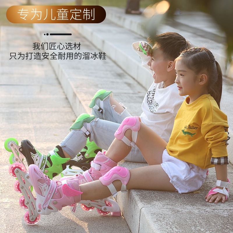 Ice skates girls Summer beginners Breathable Quality Good Children Full Suit Men Girls Dry Skates Skates