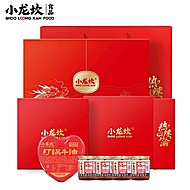 小龙坎川渝麻辣牛油火锅底料礼盒装