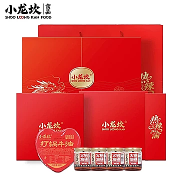小龙坎川渝麻辣牛油火锅底料礼盒装
