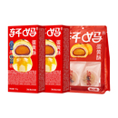 轩妈经典红豆蛋黄酥8枚装380g组合