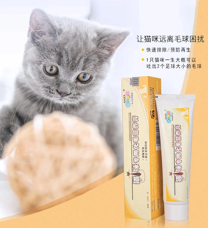 Kem dưỡng tóc dành cho mèo Kem dưỡng tóc loại bỏ kem bóng năng lượng - Cat / Dog Health bổ sung