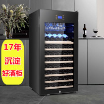 Keto Red Wine Cabinet Thermostatic Wine Hanging Cup Red Wine Cabinet Home Tea Cabinet With Lock High-end Wine Cabinet Food Stay