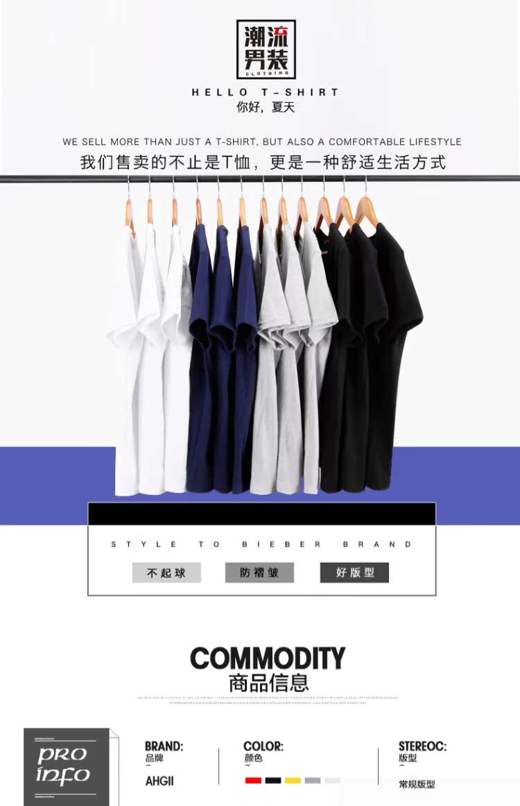 Áo thun nam tay ngắn mùa hè mới cổ tròn áo thun cotton rộng phiên bản Hàn Quốc của xu hướng in áo thun trắng tay cỡ lớn áo oversize nam