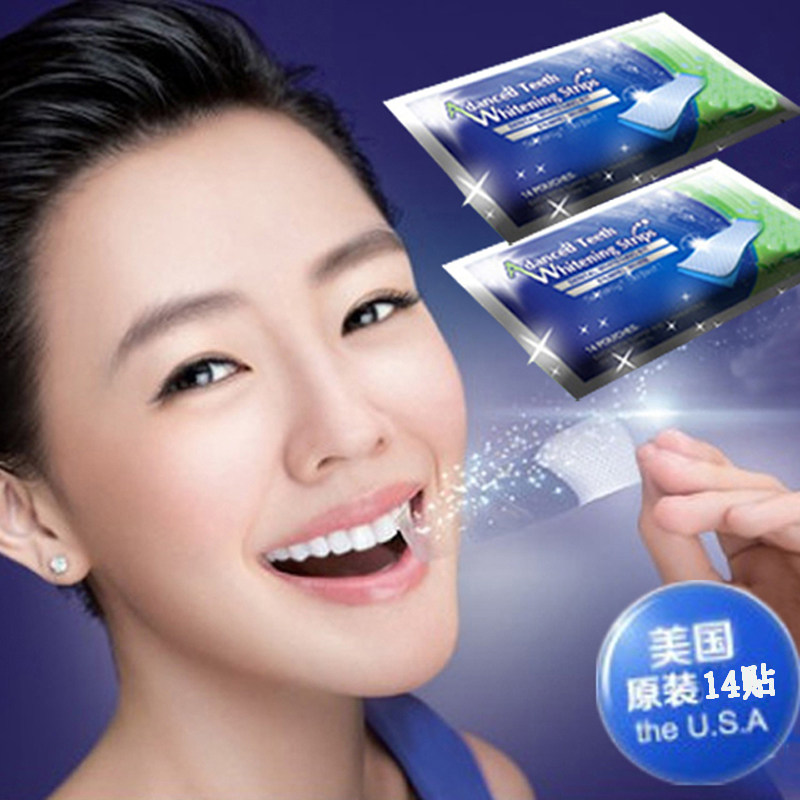 Watsons Explosions Teeth Whitening Teeth Patch Artifact Quick-acting Yellow Teeth Smoke Stain Fluorosis Stain Bright White Patch