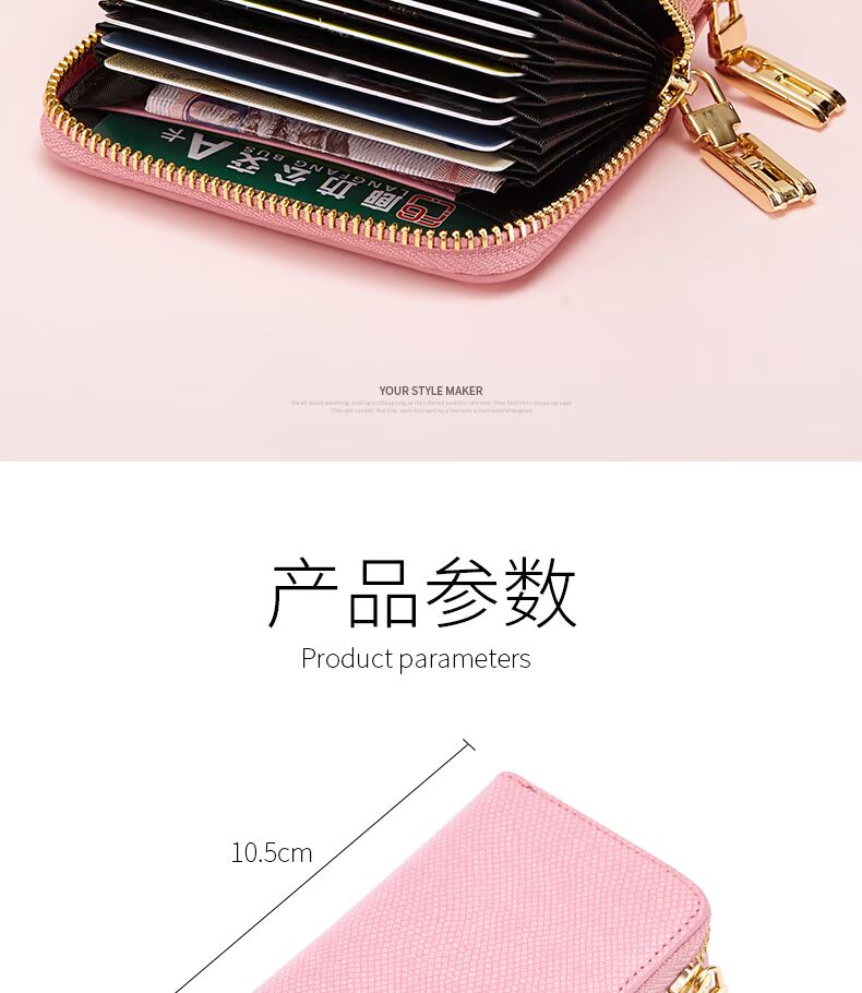 Bàn chải chống trộm đa thẻ vị trí thẻ organ gói da nữ gói dung lượng lớn gói nữ chống nfc thẻ khử từ khóa kéo - Chủ thẻ ví gucci nam