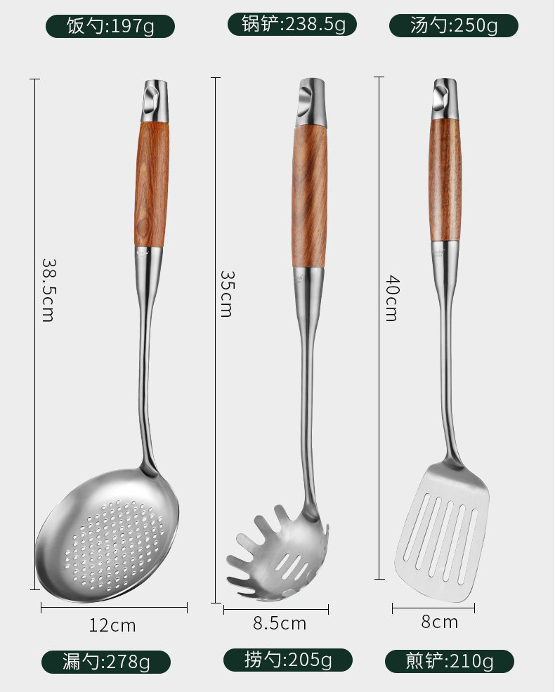 Rosewood 7 -peece Set 1_16.jpg