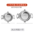 Oraldo bánh bao khuôn 304 bánh bao inox công cụ bánh bao da khuôn bánh bao hộ gia đình nhân tạo - Tự làm khuôn nướng Tự làm khuôn nướng