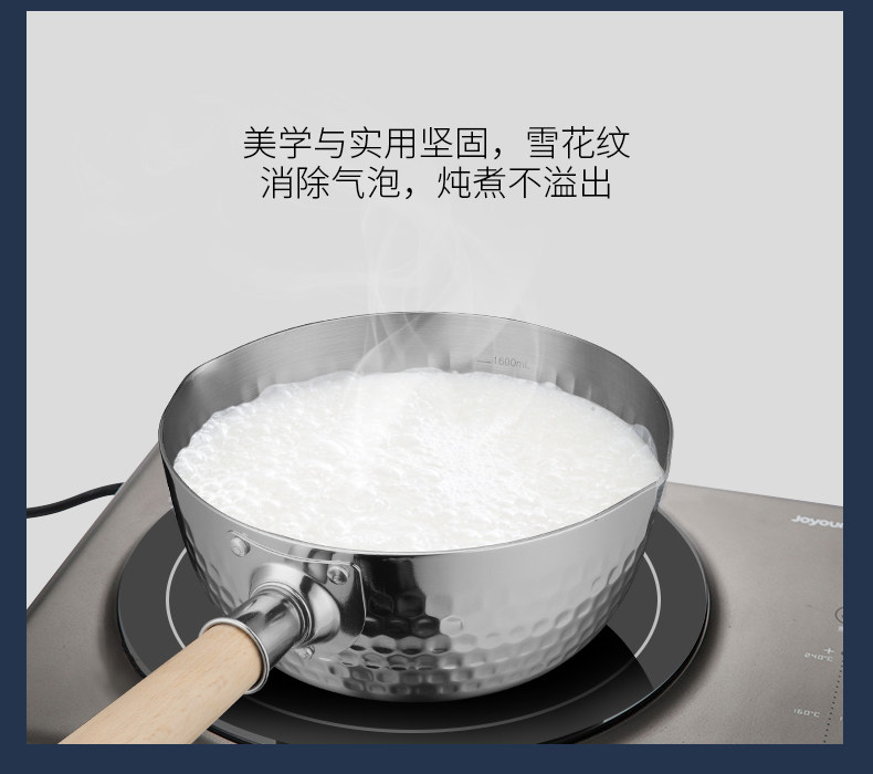 Японский стиль xueping pot 1_11.jpg