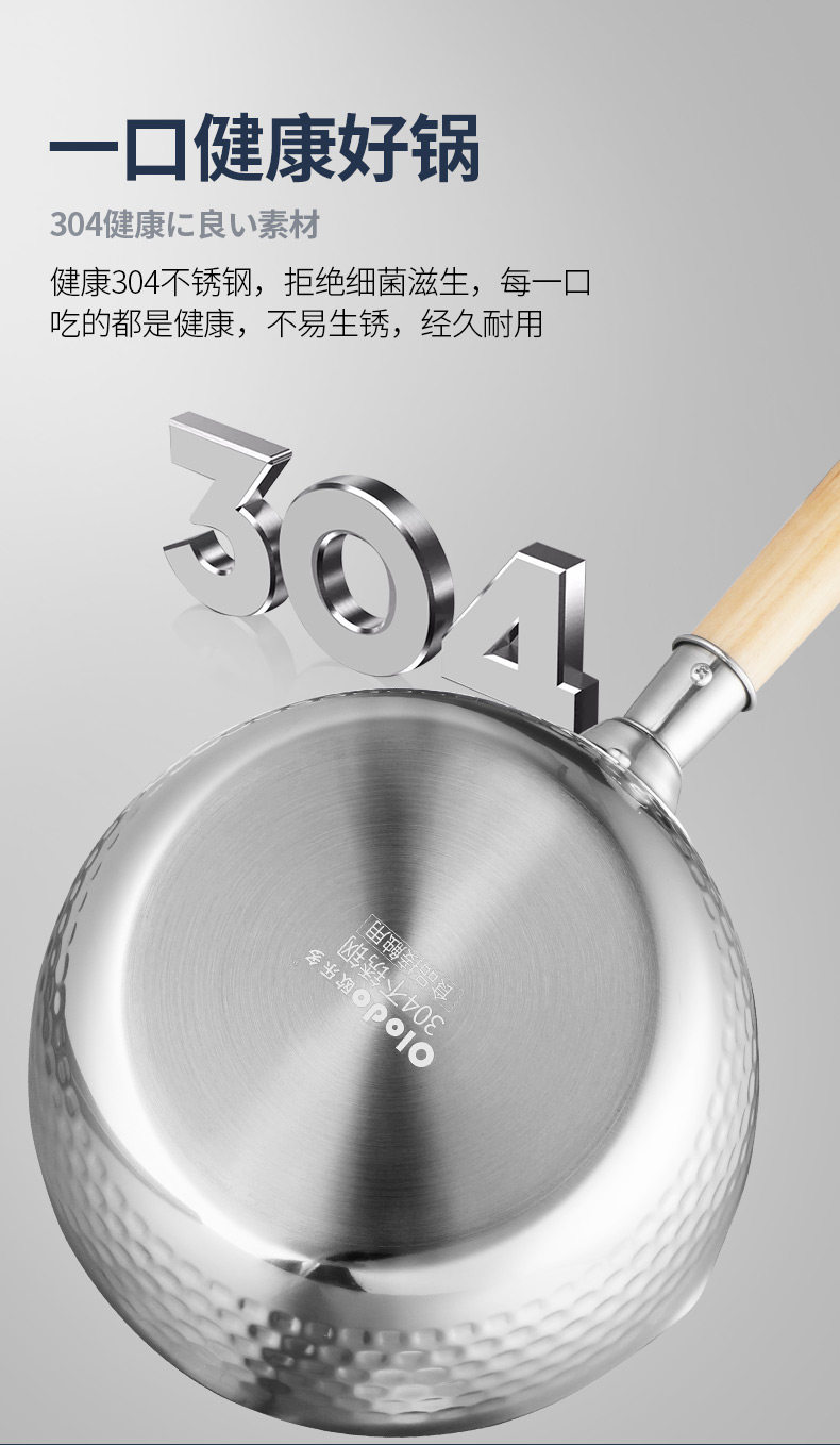 Японский стиль xueping pot 1_12.jpg