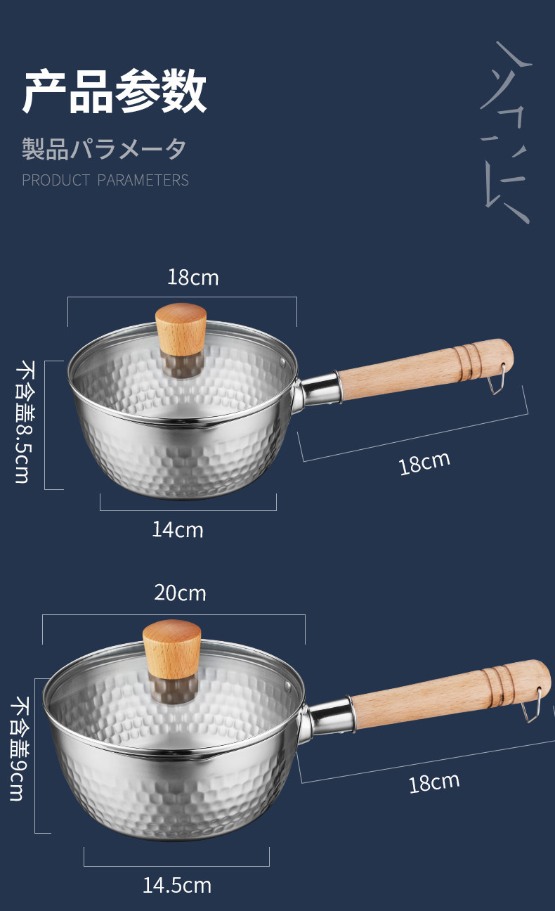 Японский стиль xueping pot 1_26.jpg