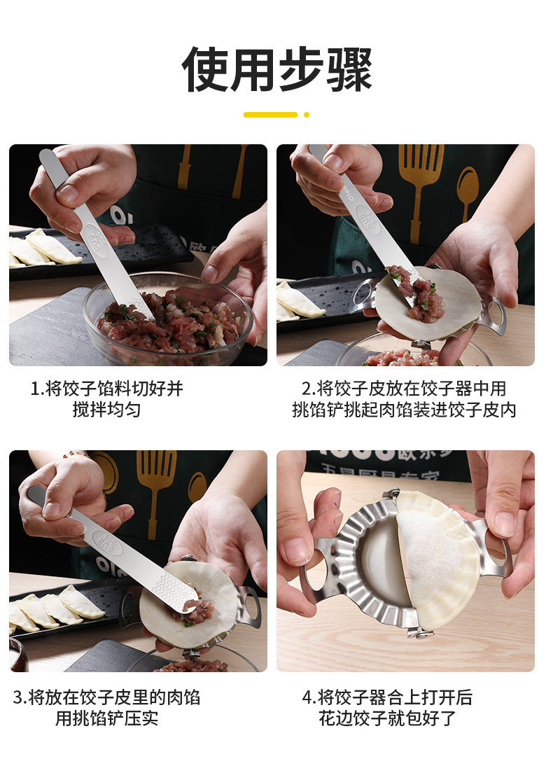 нет стандартный Вопрос-2_02.jpg