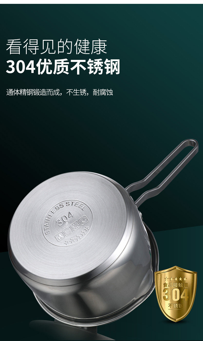 Подробная информация о масляном фильтре Soup Pot 3_05.jpg