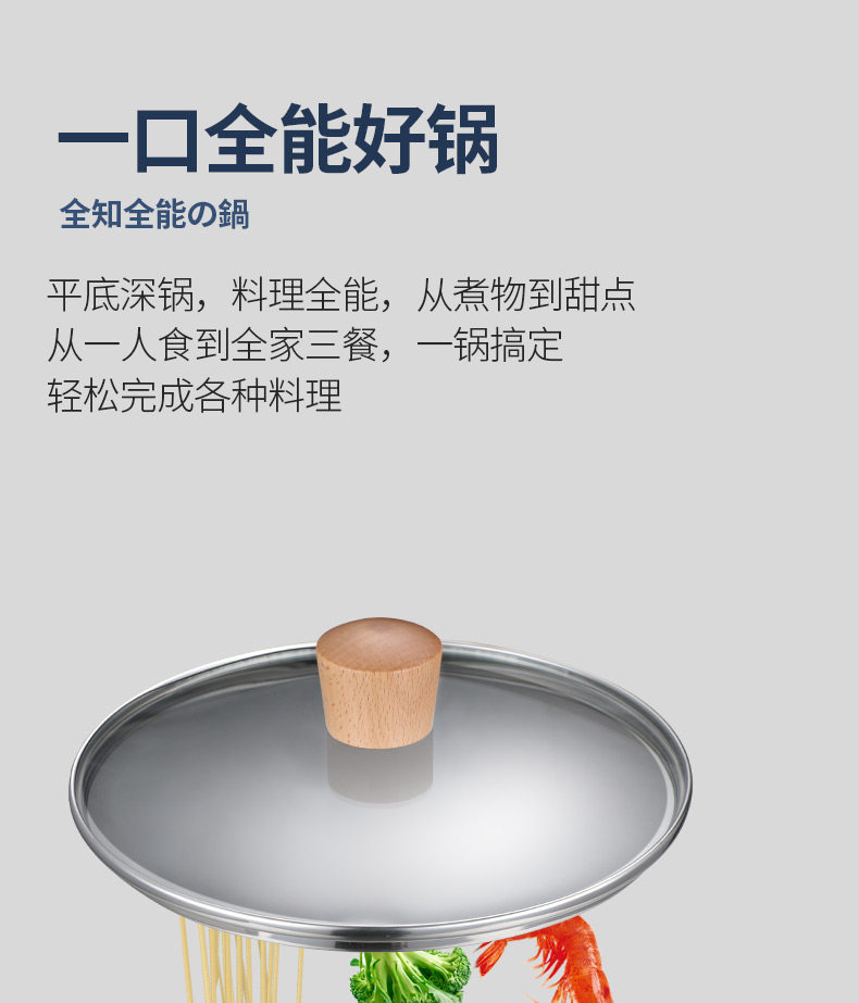 Японский стиль xueping pot 1_03.jpg