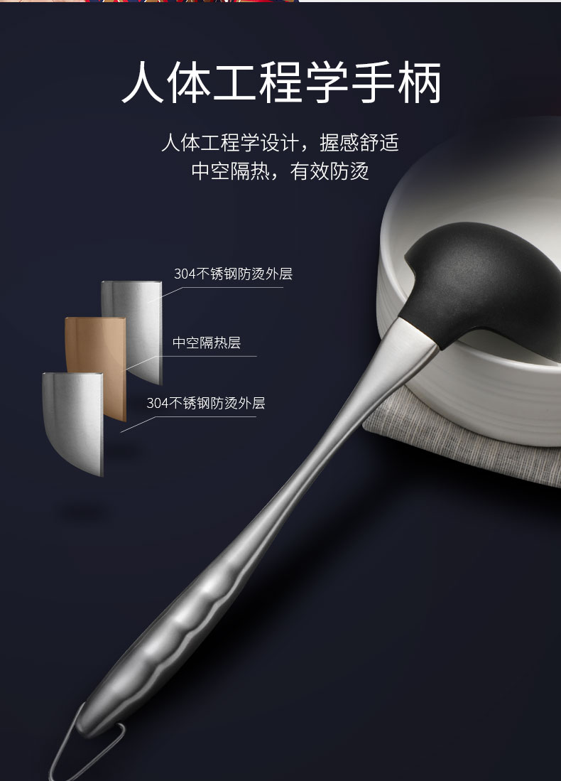Oralo silicone spatula 304 thép không gỉ không khói không dính đặc biệt nhà bếp nấu ăn xẻng silicone chảo gang bếp từ