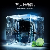 好乐 Коммерческий холодный напиток машины для буфета бухта