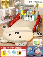 Увеличение сгустка-красного [усовершенствованная комбинация] повышенная PAD+Doraemon+Story Machine+Ночная зарядка света