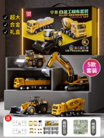 Роскошная металлическая подарочная коробка, карта, набор