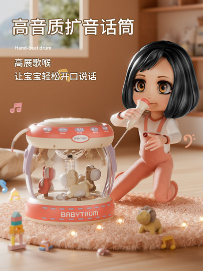 Детские игрушки для малышей 0-1 год, 2 развивающие игрушки для раннего обучения для девочек, 7 игрушек для новорожденных от 6 месяцев и старше, 3 детских барабанчиков 8