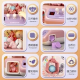 Большая кукла, игрушка для мальчиков, 2024 года, новая коллекция, подарок на день рождения, капсульная игрушка