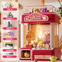 Увеличение роскоши