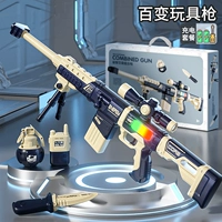 Вариационный магнитный конструктор, силовой пистолет, зарядное устройство, набор, второе поколение