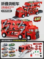 Трансформер для игр в воде, пожарная машина, модернизированная версия